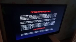 Обзор на диск сборник советских мультфильмов не хочу в школу