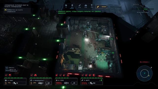 Aliens Dark Descent миссия Доки Беркли почему так сложно даже на лёгком уровне? смотреть онлайн