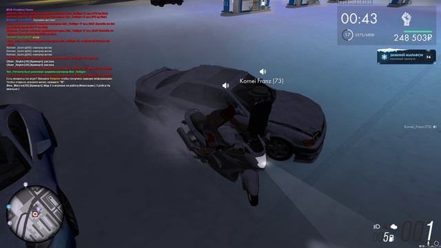 Grand Theft Auto San Andreas 2025.01.19 - 05.35.51.05.DVR смотреть онлайн