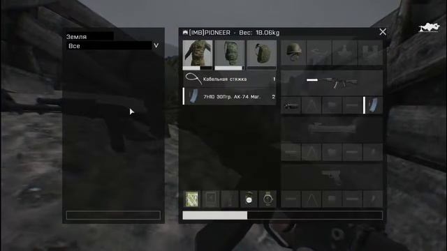ArmA 3 HMG ТВД - Высадка на берег смотреть онлайн