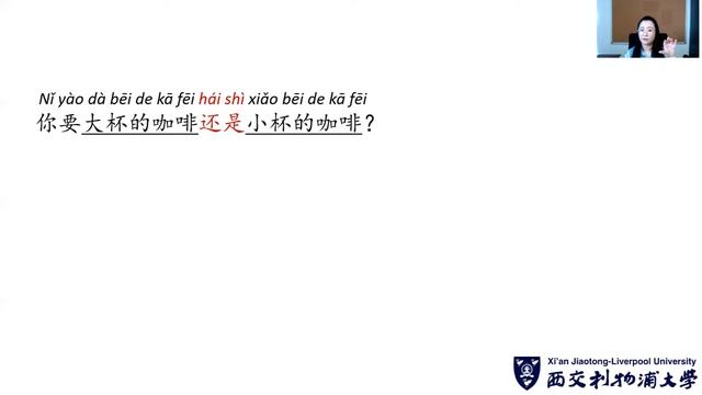 Learn Chinese: Learn how to order Bubble Tea in Mandarin in 10 minutes! смотреть онлайн