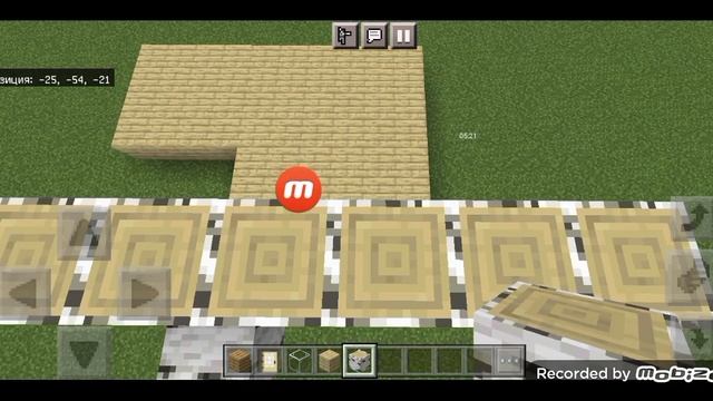 ПОСТРОЙКА ДОМА ЗА 10 СЕК/1 МИН/5 МИН в МАЙНКРАФТ! feat. FIX PLAY смотреть онлайн