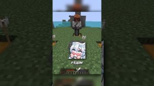 Майнкрафт русская рулетка