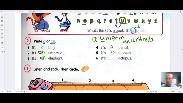 Английский для начинающих. Fly High 2. Урок 1. It's a school. смотреть онлайн