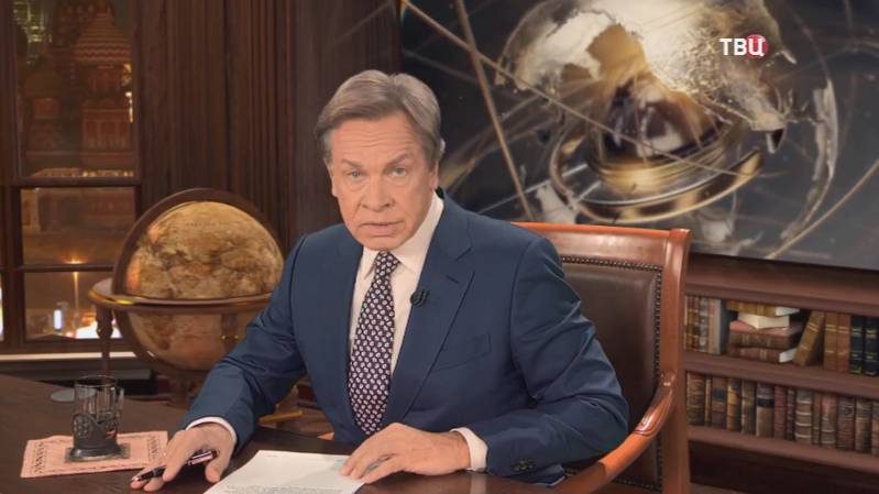 Майдан-2004: первая попытка отрыва Украины от России. По страницам истории смотреть онлайн