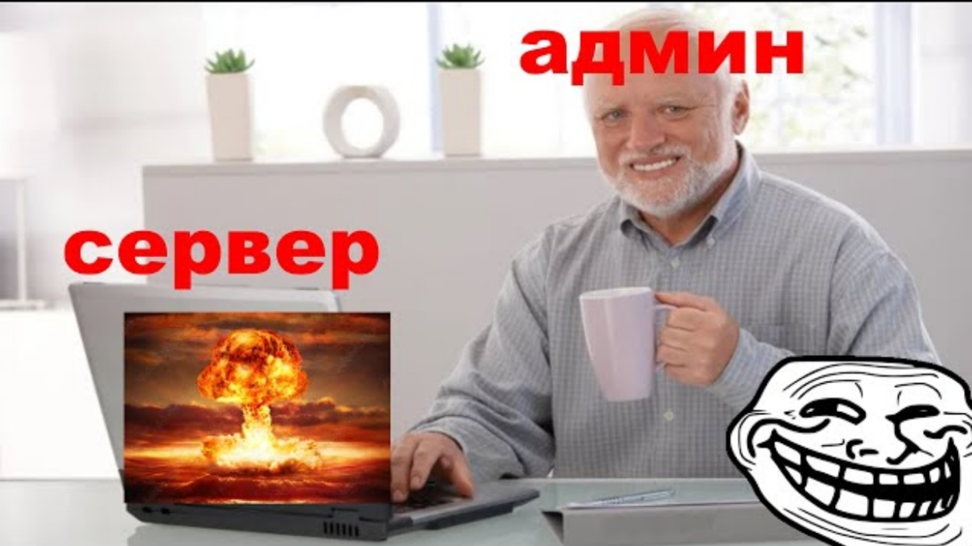 Вернулся К ЛАГ МАШИНАМ на сервер HolyWorld (сервер сгорел). @maestro_ смотреть онлайн