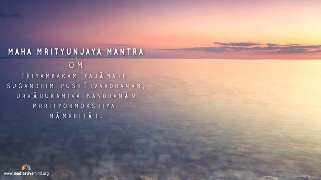 Maha Mrityunjaya Мантра 108 Times смотреть онлайн