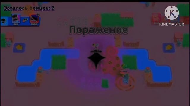 Боже да блин in G Major 4 смотреть онлайн