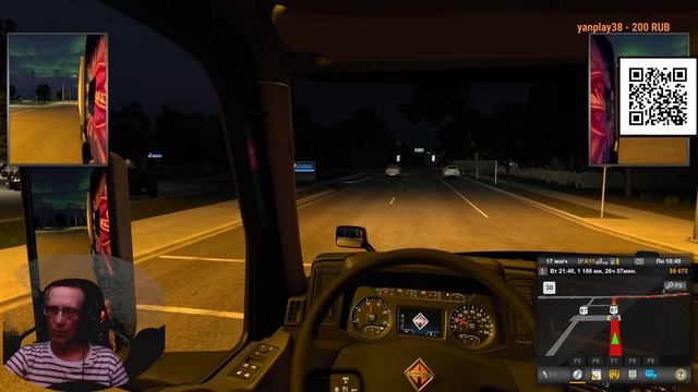 ETS2 / ATS Лицензия все DLC.Катаем сегодня. смотреть онлайн