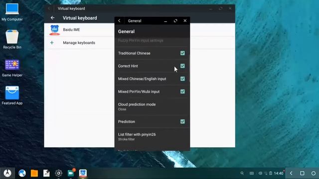| Phoenix OS | Fixing Chinese Keyboard Auto Correction смотреть онлайн