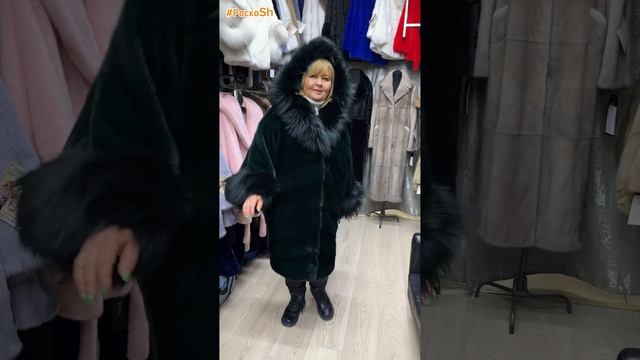 Шубы из норки в стиле кимоно смотреть онлайн