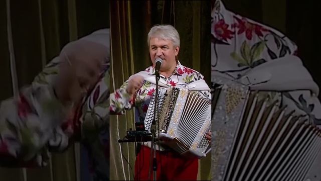 Валерий Семин "ЧАСТУШКИ", в гостях у "Митрофановны". смотреть онлайн