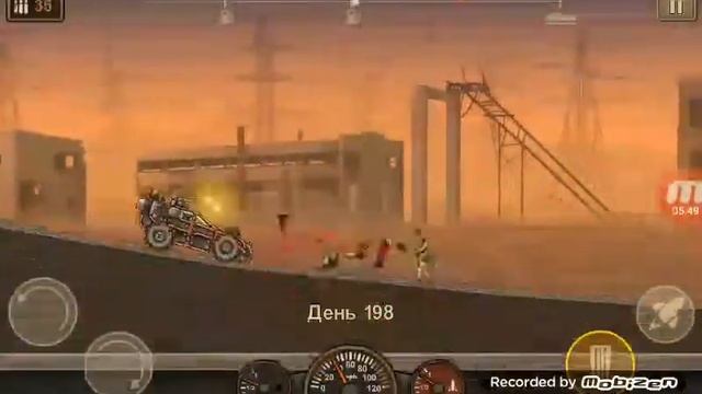Eart on day 2 прохаждение смотреть онлайн