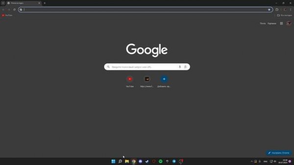 Мало фпс на мощном пк,что делать?