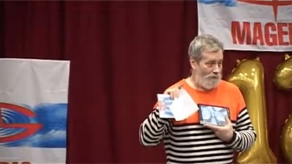 Камов С Б    презентация приборов БИОСКАН и MAGERIC BIOTEST+