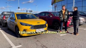 Jac j7 отзывы владельцев таксистов. Джак джи 7 обзор. Автоподбор