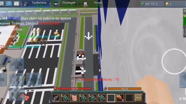 БАГ на полет в побег из тюрьмы в Blockman Go. смотреть онлайн