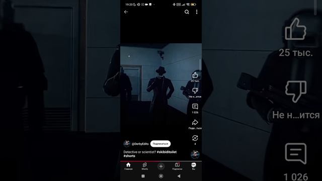 вию 823 смотреть онлайн