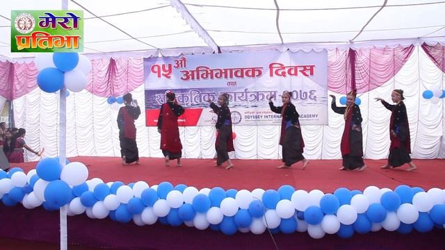 Mero Prativa Epi-27 By Durga Lama