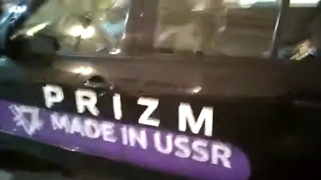34 й обклеенный авто криптовалюты Prizm в Новосибирске смотреть онлайн