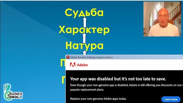 "От Мечты - к Результату!" - Авторский тренинг Николая Лобанова. День 1-й. смотреть онлайн