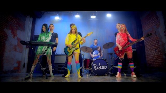 Новинка: Pudra Ft Нюта (Анна Байдавлетова, группа Ранетки) 