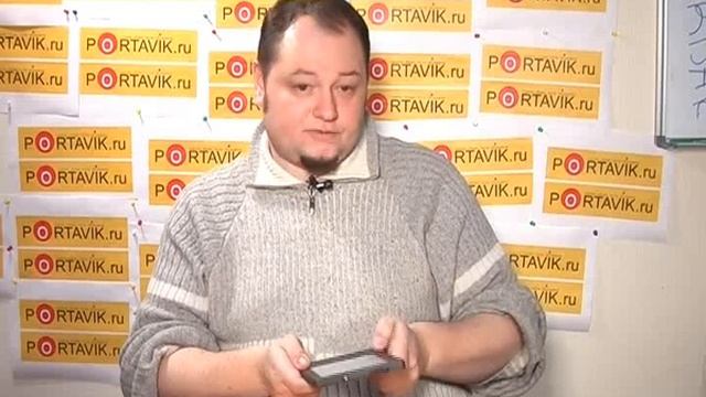 LBook EReader V3 Review Rus