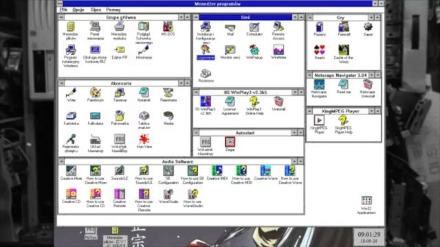 Windows 3.1 - Droga do Windowsa 95 - Mój Stary OS #1 смотреть онлайн