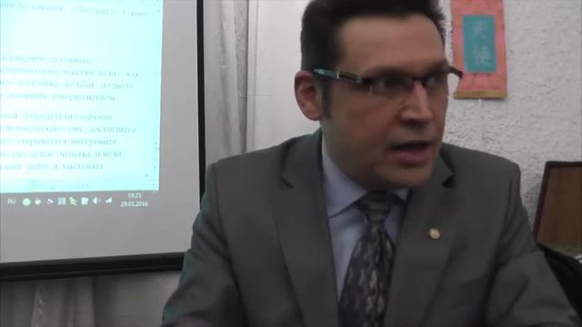 О Лествице духовной Часть 7 смотреть онлайн