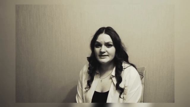 "Сомнения в ноль" (автор - Валерия Астапова). Читает Машнева Алёна смотреть онлайн