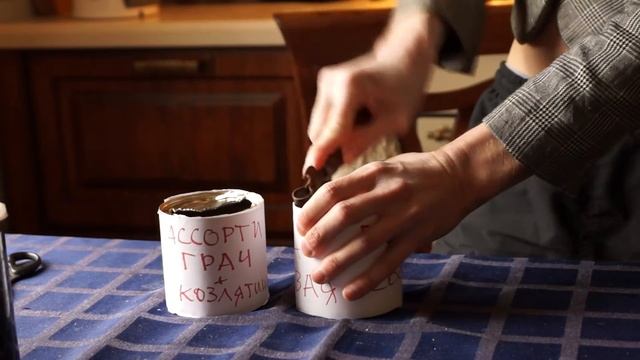 Веганские Консервы смотреть онлайн