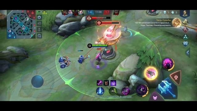 50 IQ SELENA MONTAGE | AKATSUKI MLBB смотреть онлайн