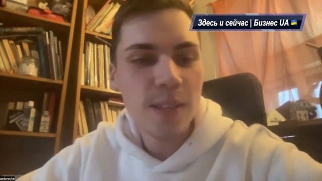 Возможности трудоустройства для украинцев во Франции смотреть онлайн