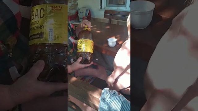 Маша пьёт настоящий квас смотреть онлайн