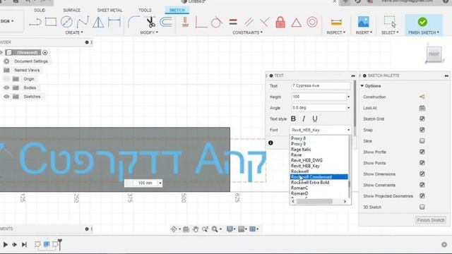 Fusion 360 Address sign part 1 смотреть онлайн