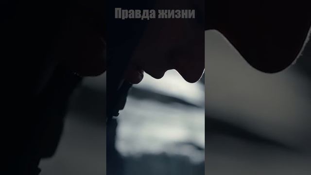 Как человек умирает от холода... смотреть онлайн