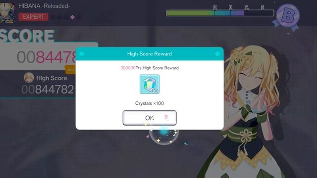 Every Project Sekai Players Dream (Hatsune Miku: Colorful Stage!) смотреть онлайн