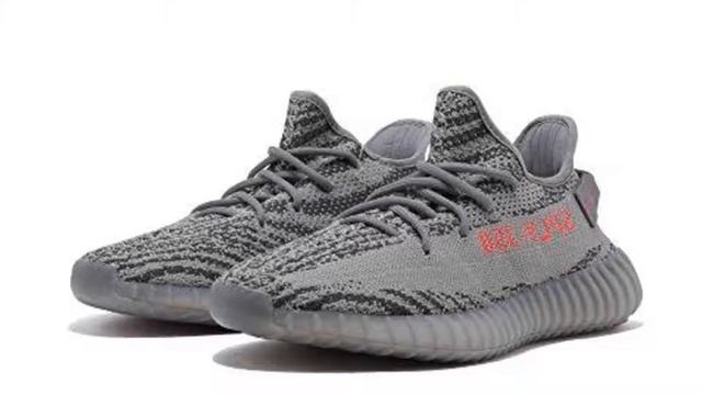 adidas Mens Yeezy Boost 350 V2 Beluga 2.0" Grey Fabric Size 5 смотреть онлайн