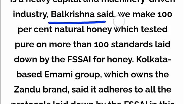 Company के ऊपर गंभीर आरोप| ALERT| #STOCKMARKET NEWS | CSE NEWS ON #HONEY PRODUCTS #DABUR SHARE PRIC смотреть онлайн