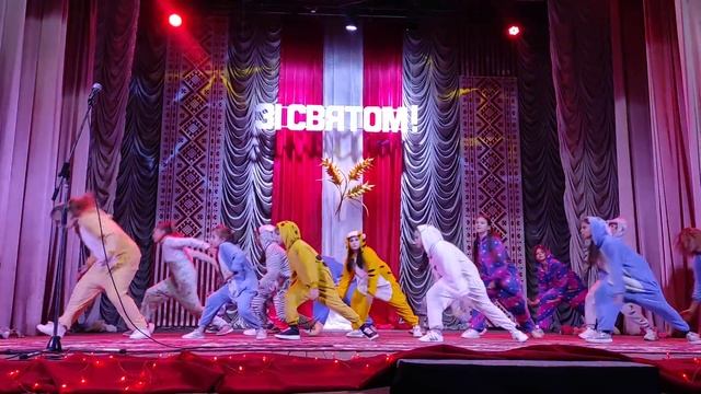 Танець "Сон" смотреть онлайн