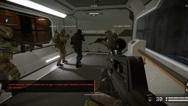 WarFace(1 серия) смотреть онлайн