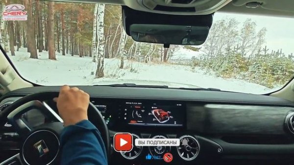 тест-драйв Tank 300