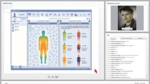 Обучающий вебинар DEPULSE+