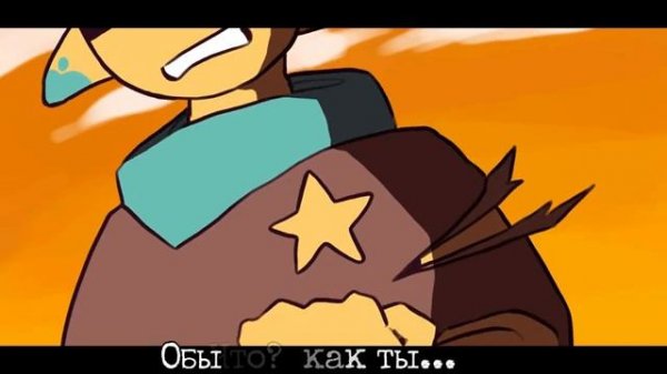 🤠Песня _Истинная Дуэль_ [Undertale_Yellow]💛 [get-save.com].mp4