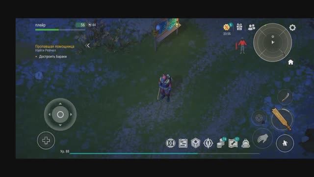 ласт дей прохождение часть 29 фабрика смотреть онлайн