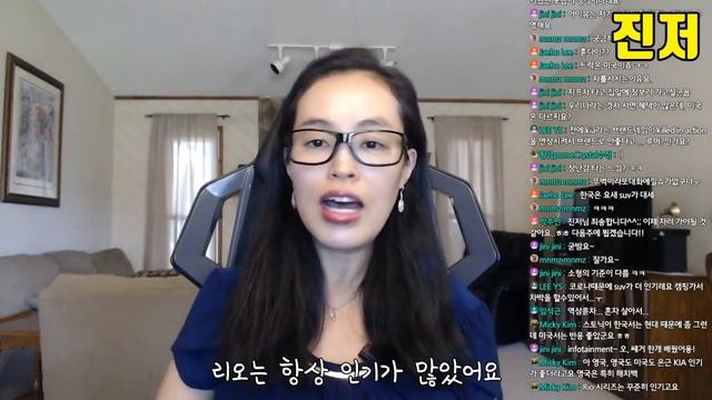 코.로나로 경기가 어려워지자 인기 떡상중인 한국 제품들 смотреть онлайн