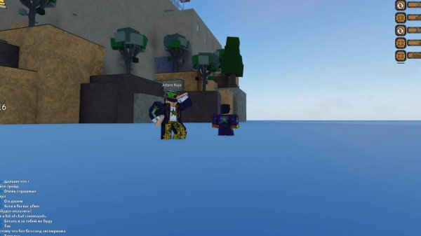 Как убить Джотаро Куджо из 6 части(ДК 6п)