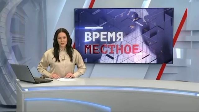 Рекламный блок ТВЦ Магнитогорск 18.05.2023