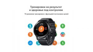 Обзор смарт часов HONOR MagicWatch 2 от Техсовет