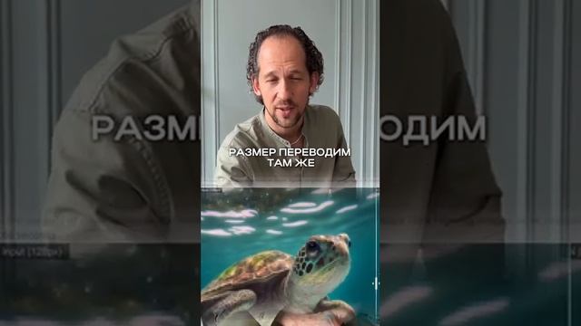 Как школьнику заработать на новенький iphone за 19 дней #нейросети #ии смотреть онлайн